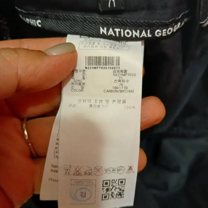 [BUNJANG] National Geographic Black Cargo Pants (Women&