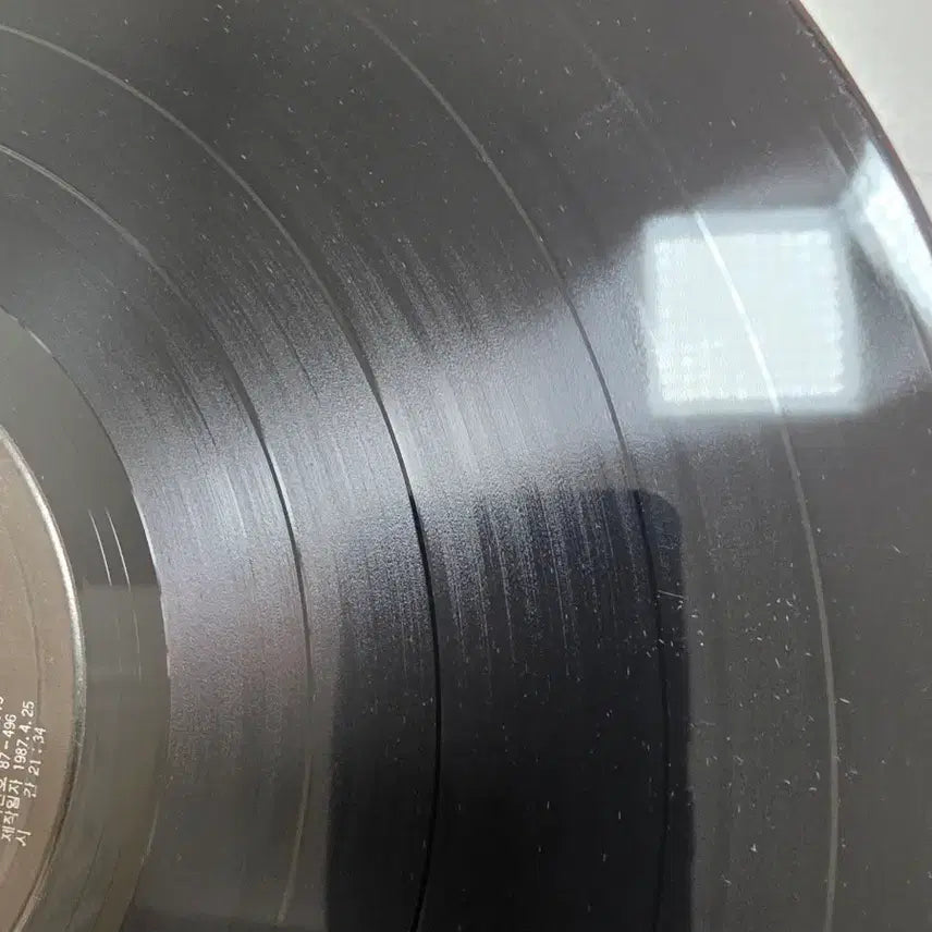 [BUNJANG] Bryan Adams Into The Fire LP / 브라이언 아담스 Into The Fire LP