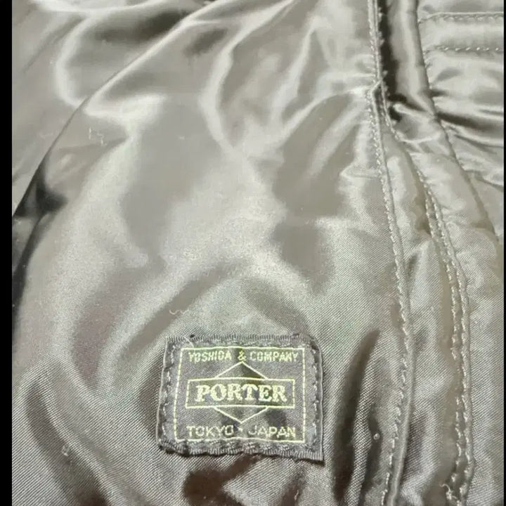 [BUNJANG] Porter Yoshida 2-Way Duffel Bag - Big / 요시다 포터 2way 더플백 big
