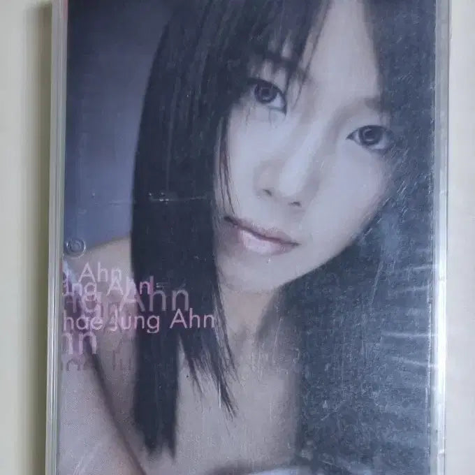 [BUNJANG] Chae Jung An Vol. 1 - Unsealed Cassette Tape / 채정안 1집 / 무정, 어떤 그리움 - 미개봉 카세트테이프