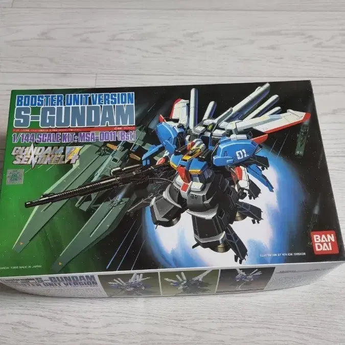 [SOLD OUT] 1/144 S건담 부스터 유닛 판매합니다.