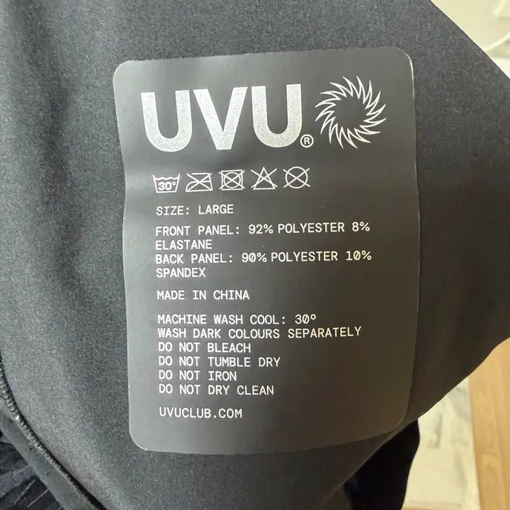 [SOLD OUT] UVU 트레이닝 쇼츠 L 블랙