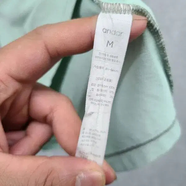[BUNJANG] Andar Mint Training Short Sleeve T-shirt / 안다르 민트 트레이닝 반팔티 M