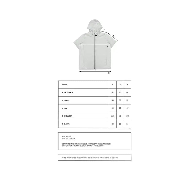 [BUNJANG] Jichoi Daily Zip Hoodie Coconut / 25-002 지초이 데일리 집 후디 코코넛