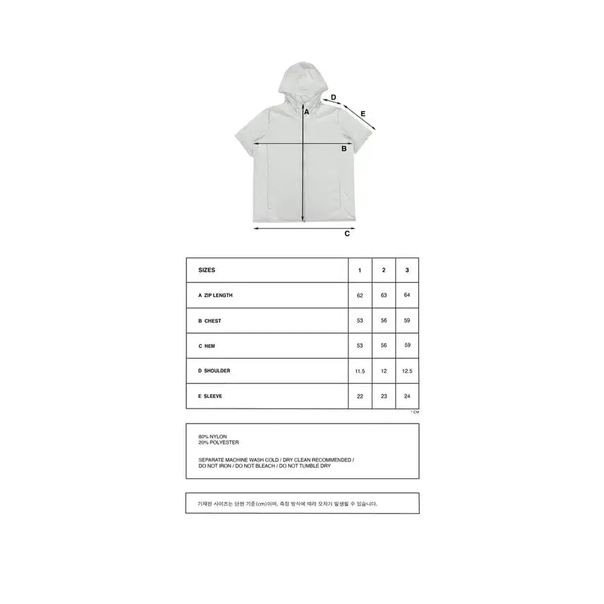 [BUNJANG] Jichoi Daily Zip Hoodie Coconut / 25-002 지초이 데일리 집 후디 코코넛