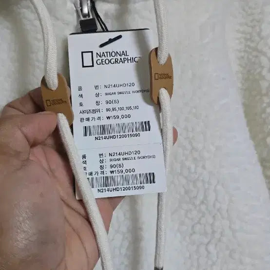 [BUNJANG] National Geographic Fleece Hooded Zip-up / 내셔널지오그래픽 후리스 후드집업
