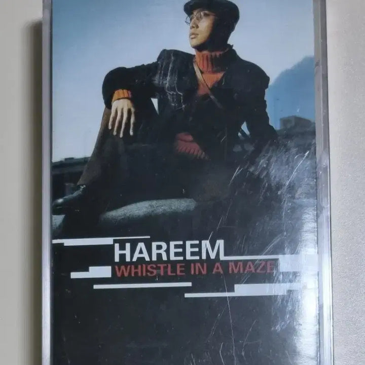 [BUNJANG] Harim Vol. 2 Sealed Cassette Tape / 하림 2집 (미개봉 카세트테이프) 사랑이 다른 사랑으로 잊혀지네