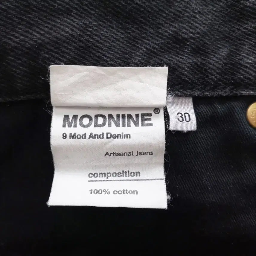 [BUNJANG] Mod9 Straight Fit Black Denim Jeans / 모드나인 청바지 사이즈29 일자 흑청 캐주얼 남자 데님팬츠 B0151