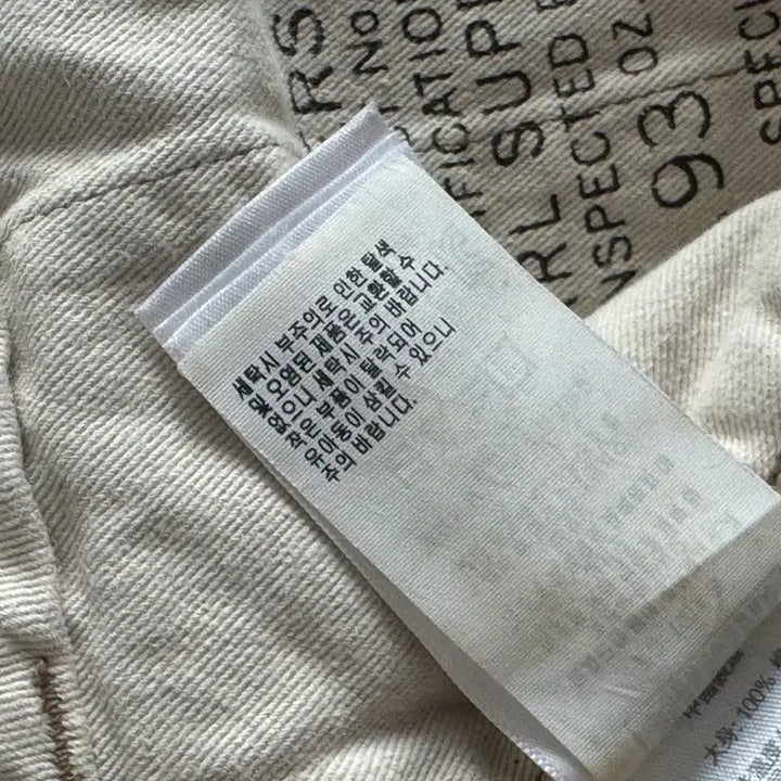 [BUNJANG] RRL Officer Chino Pants Khaki / [최종가격][33] RRL 더블알엘 오피서 치노 팬츠 카키