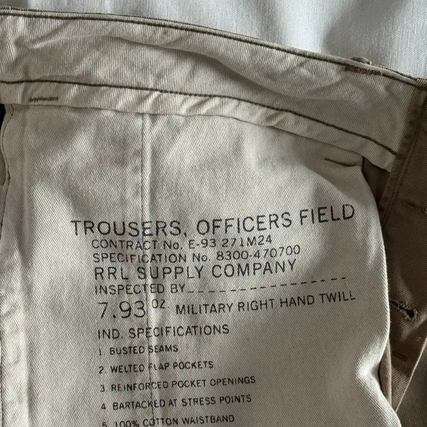 [BUNJANG] RRL Officer Chino Pants Khaki / [최종가격][33] RRL 더블알엘 오피서 치노 팬츠 카키