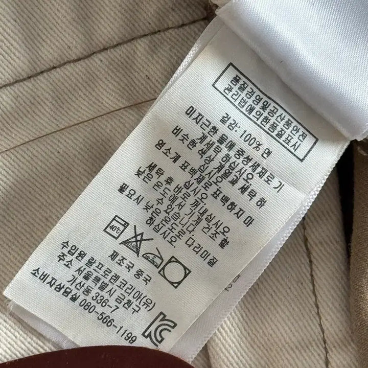 [BUNJANG] RRL Officer Chino Pants Khaki / [최종가격][33] RRL 더블알엘 오피서 치노 팬츠 카키