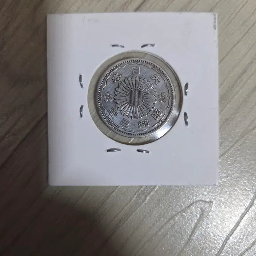 [BUNJANG] Japan Silver Coin 1938 / 소화13년(1938년) 일본 은화