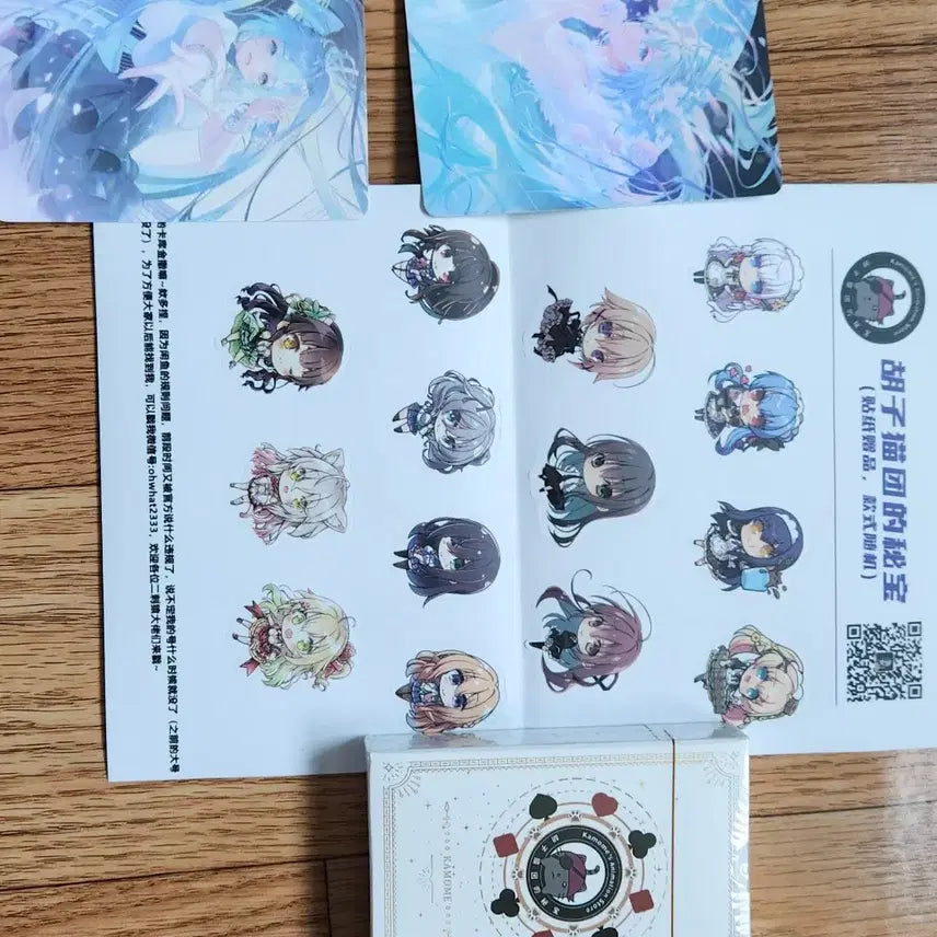 [BUNJANG] Trump Card and Sticker Set / 트럼프카드, 스티커,카드