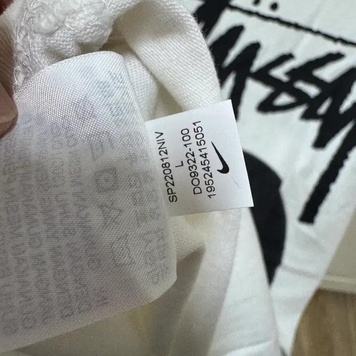 [BUNJANG] Nike Stussy 8-Ball T-Shirt (L) / 나이키 스투시 8볼 티셔츠L
