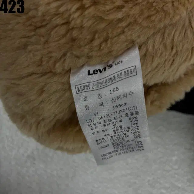 [BUNJANG] Levi&