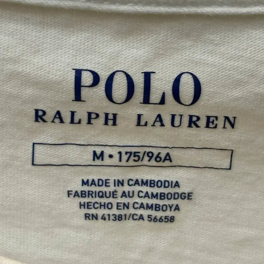[BUNJANG] Polo Ralph Lauren T-shirt White M Size / 폴로 랄프로렌 반팔 티셔츠 화이트 M사이즈