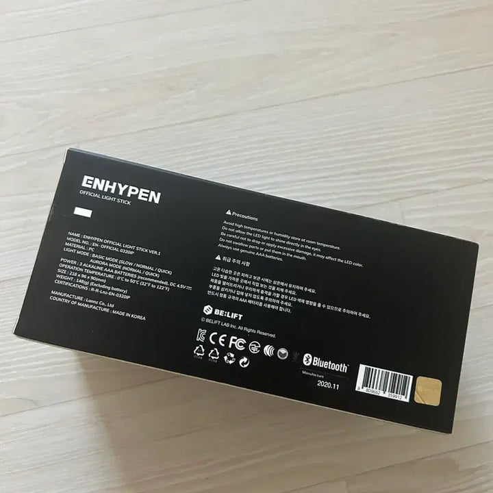 [SOLD OUT] 엔하이픈 공식 응원봉 ENHYPEN Official Light Stick