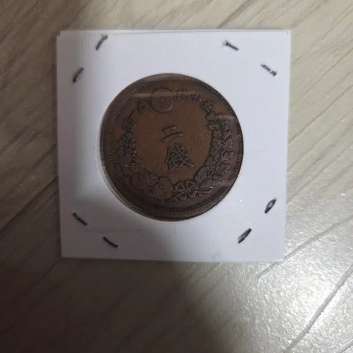 [BUNJANG] Japanese Dragon Design Coin / 일본 용 도안 주화