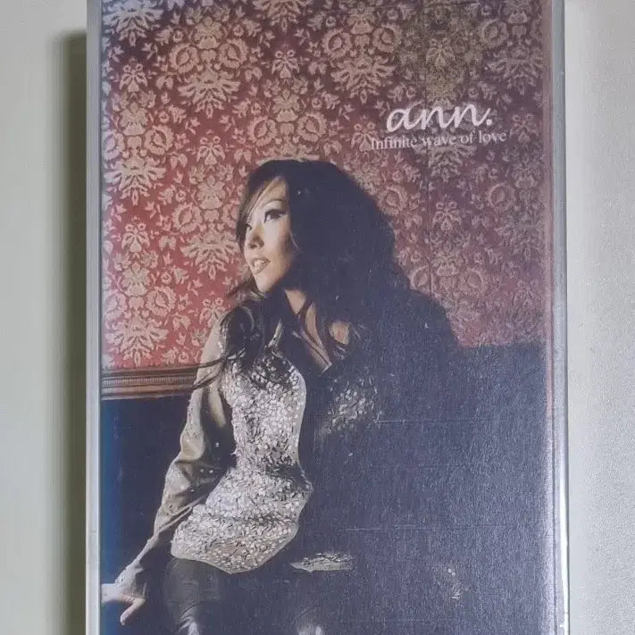 [BUNJANG] ANN 1st Album Sealed Cassette Tape / 브이원 1집 (미개봉 카세트테이프) 그런가봐요