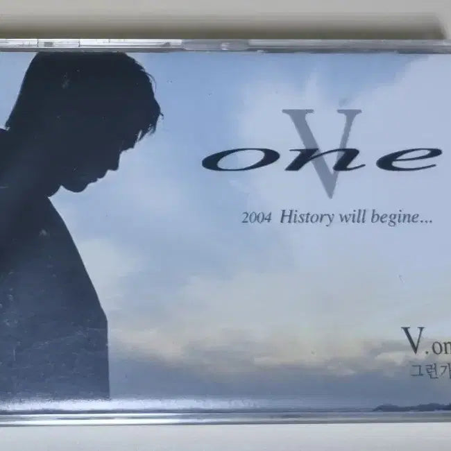 [BUNJANG] ANN 1st Album Sealed Cassette Tape / 브이원 1집 (미개봉 카세트테이프) 그런가봐요