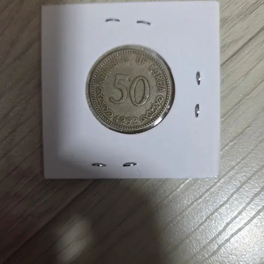 [BUNJANG] Old 50 Hwan Coin / 오십환 옛날 동전