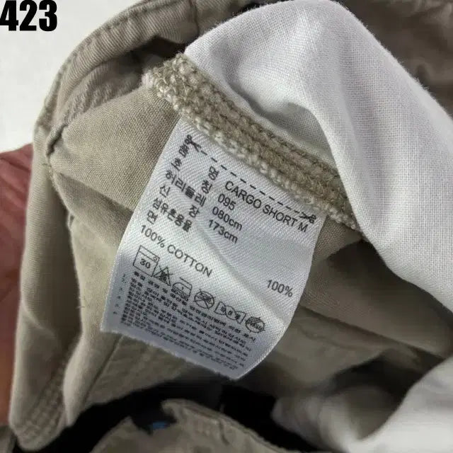 [BUNJANG] Adidas Originals Khaki Cargo Shorts L / 아디다스 오리지널 불꽃 카키색 카고 반바지 L