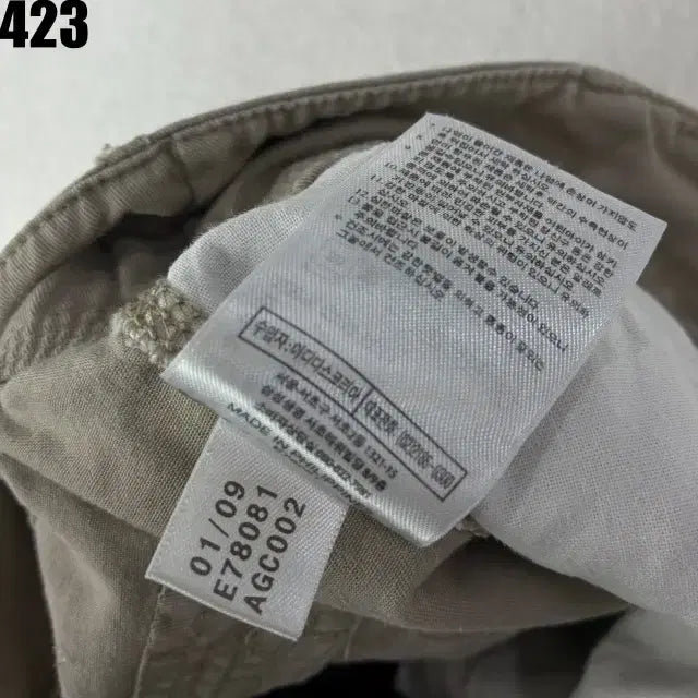 [BUNJANG] Adidas Originals Khaki Cargo Shorts L / 아디다스 오리지널 불꽃 카키색 카고 반바지 L