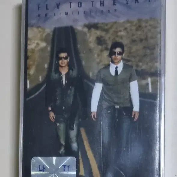 [BUNJANG] Shinbaram Lee Baksa Sealed Cassette Tape 2-Tape Set / 플라이 투 더 스카이 7집 (미개봉 카세트테이프)
