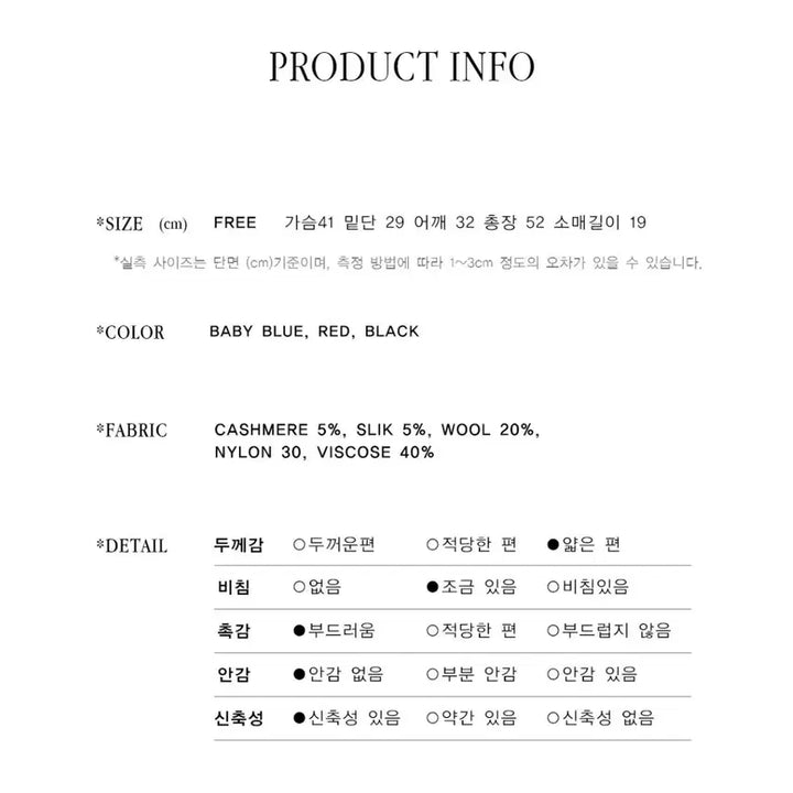 [BUNJANG] Nijur Silk Blend Crop Knit Top / 니주르 실크 블렌드 라운드 크롭 반팔 니트 탑 미착용 새상품