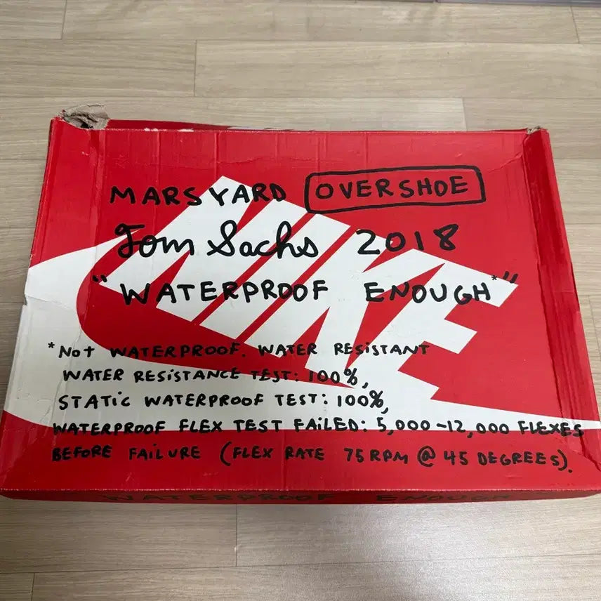 [SOLD OUT] 나이키 x 톰 삭스 마스야드 오버슈 3.0 260