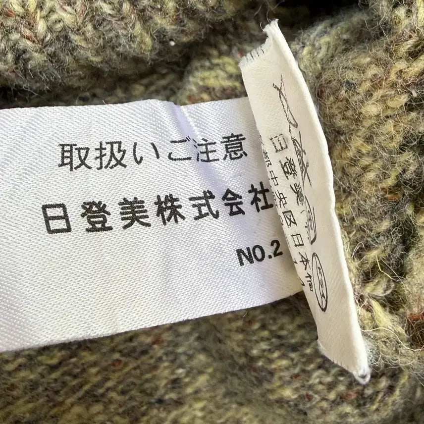 [BUNJANG] CHAPS Ralph Lauren Knit Sweater / CHAPS 랄프로렌 니트 L