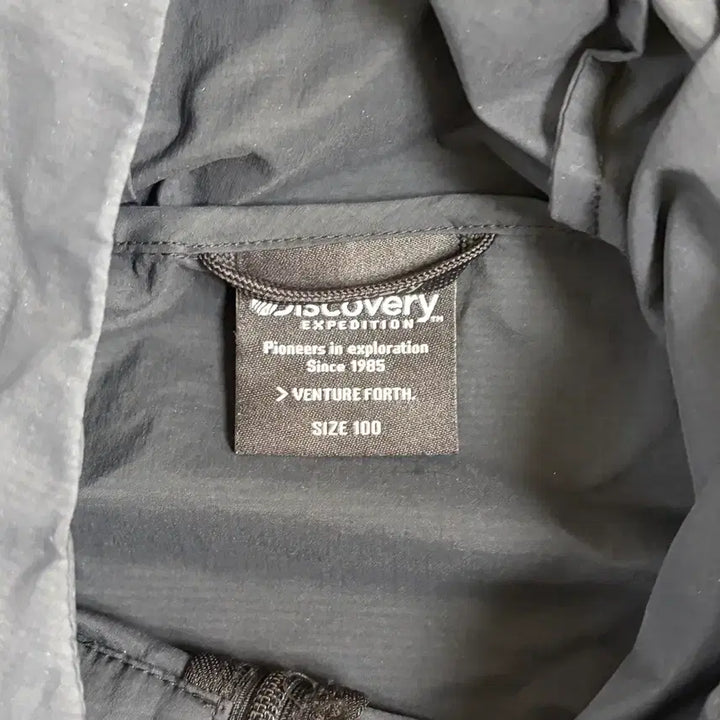 [BUNJANG] Discovery Windbreaker Jacket / 디스커버리 바람막이