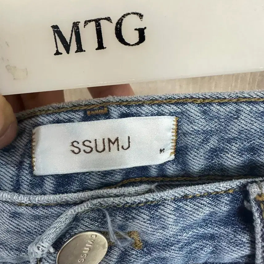 [BUNJANG] Some J Jeans M / 썸제이 청바지 M