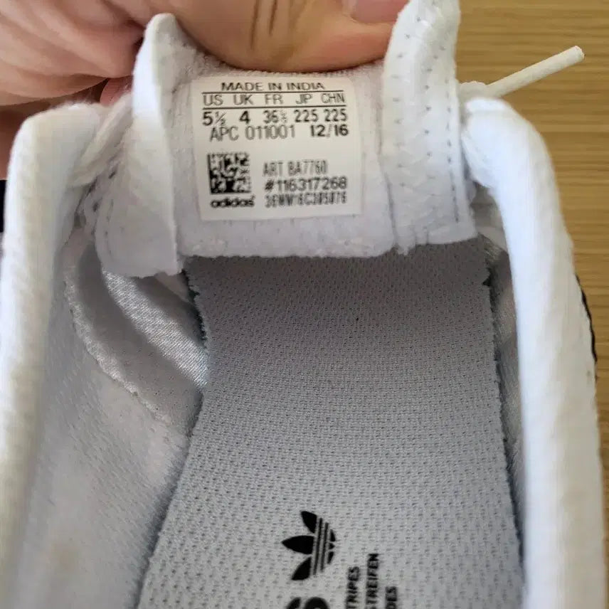 [BUNJANG] Adidas Flashback Sneakers (White) / 아디다스 플래시백 운동화 225사이즈 택포 5만원
