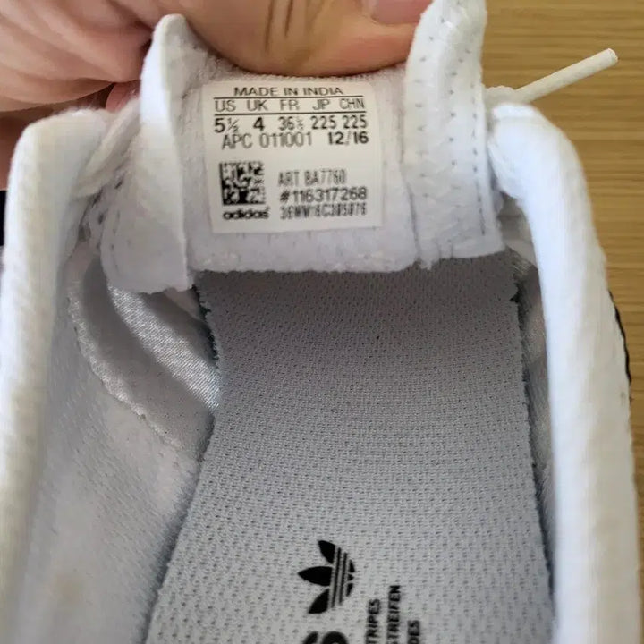 [BUNJANG] Adidas Flashback Sneakers (White) / 아디다스 플래시백 운동화 225사이즈 택포 5만원