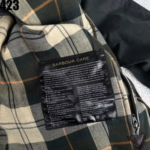 [BUNJANG] Barbour Dark Olive Wax Jacket Authentic S / 바버 왁스 자켓 다크 올리브 어센틱 s