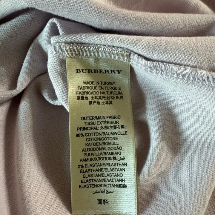 [BUNJANG] Burberry T-shirt / 버버리 티셔츠