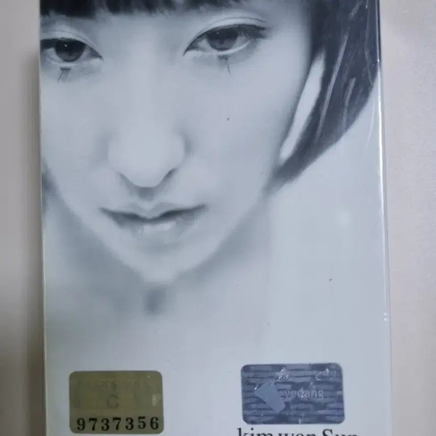 [BUNJANG] Kim Wan Sun Vol. 8 Sealed Cassette Tape / 김완선 8집 미개봉 카세트테이프 / 2TAPE