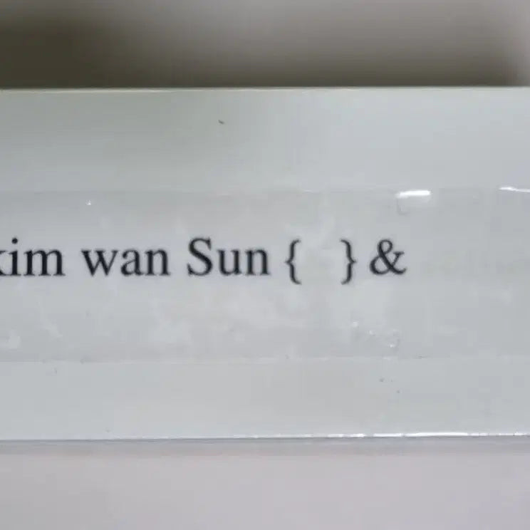 [BUNJANG] Kim Wan Sun Vol. 8 Sealed Cassette Tape / 김완선 8집 미개봉 카세트테이프 / 2TAPE