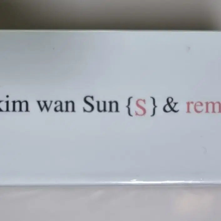 [BUNJANG] Kim Wan Sun Vol. 8 Sealed Cassette Tape / 김완선 8집 미개봉 카세트테이프 / 2TAPE