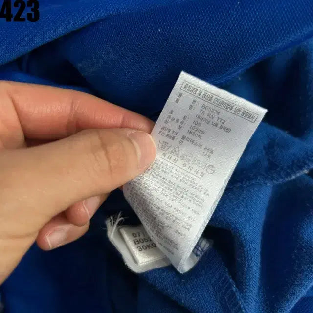 [BUNJANG] Adidas Blue Three-Stripe Track Top Jacket / 아디다스 파랑색 삼선 트랙탑 XL 져지 집업 자켓