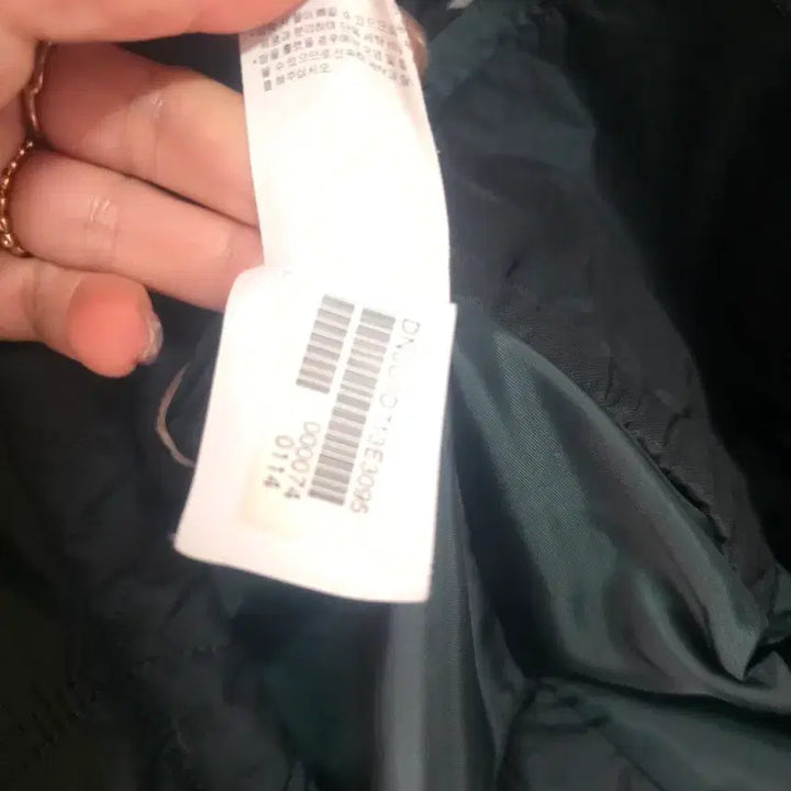 [BUNJANG] Daks Quilted Women&