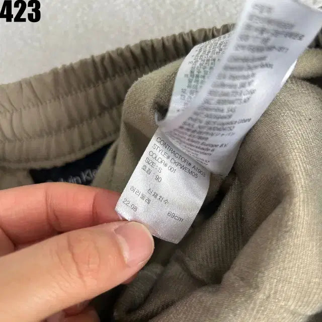 [BUNJANG] CK Calvin Klein Cargo Jogger Pants (M) / Ck 켈빈클라인 카고 조거팬츠 허리밴딩 바지 m