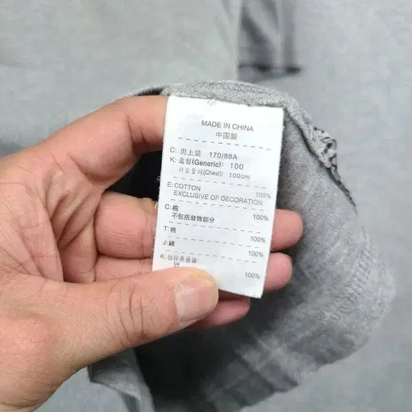 [BUNJANG] Jordan Light Grey T-shirt M / 조던 라이트 그레이 반팔티 M