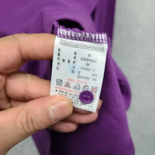 [BUNJANG] Lacoste Purple Logo Long Sleeve Polo Shirt (Size 38) / 라코스테 퍼플 로고 긴팔 카라티 38