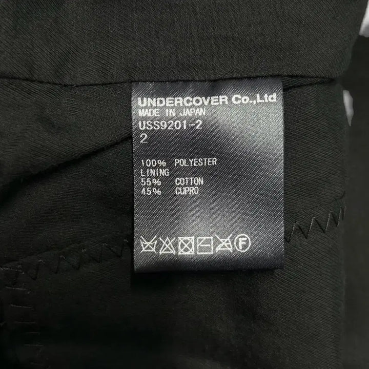[SOLD OUT] 언더커버 17ss The Shepard 축융폴리 자켓