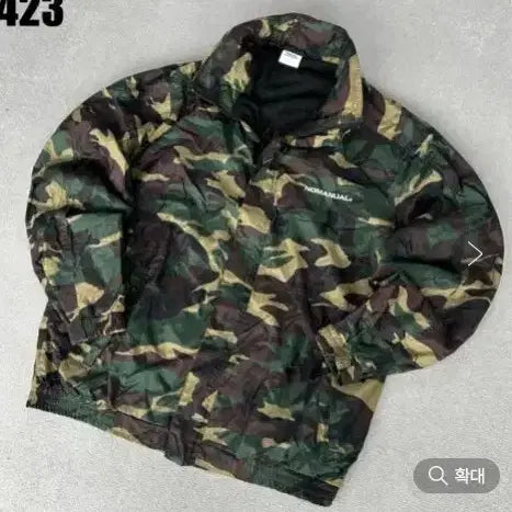 [BUNJANG] NoManual Camouflage Windbreaker Jacket (M) / 노매뉴얼 카모플라쥬 바람막이 자켓 m