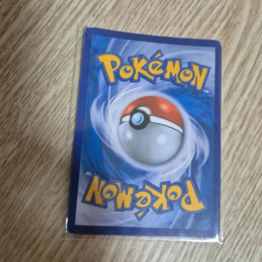 [BUNJANG] Pokemon Magikarp &amp; Wailord GX SR Card / 포켓몬 카드 고대 썬문 잉어킹 고래왕 GX SR