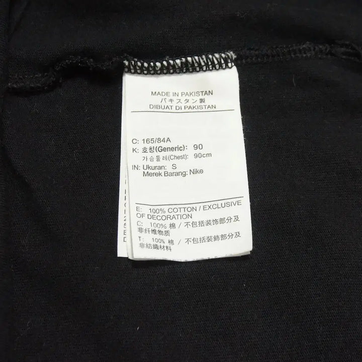 [BUNJANG] Nike Black Short Sleeve Round T-shirt (Men&