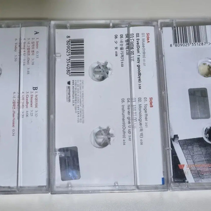 [BUNJANG] Yves 1-6 Album 6 TAPE Cassette Tape / 델리 스파이스 3집 (미개봉 카세트테이프)